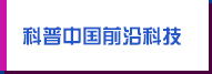 案例展示